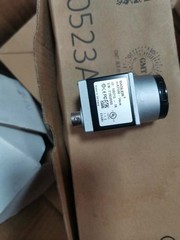 Basler acA2500-14um 5MP USB 3.0 Monochrome Camera 14fps C-Mount New Free Ship