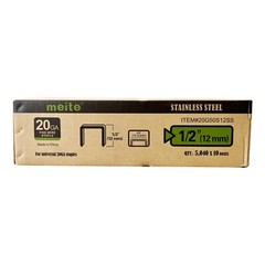 meite 20GA 1/2-Inch Crown Stainless Steel Upholstery Staples Anti-Rust, 5000 Pcs