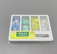 Dental Stem Finishing Polishing Discs, Universal Kit, 40pcs/Pack (8MM) + Mandrel
