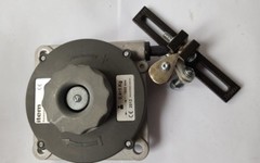 ITEM BALANCER 0.0.631.84 0.4 – 1KG 1600MM ((IN4S3B1)
