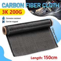 150cm x 20cm Real Carbon Fiber Fabric Cloth Roll 3k 200gsm 2×2 Twill Weave Black