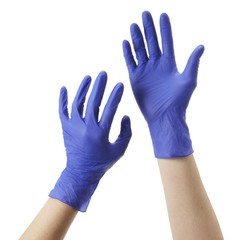 McKesson Confiderm Nitrile Exam Glove – 250 per Box