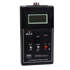 HT20 AC /DC Static Magnetic Field Tesla Gauss Meter Flu meter DC/AC USG
