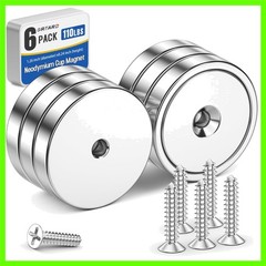 6 Pack Neodymium Cup Magnets, 110LBS Holding Force Strong Rare Earth Magnets …