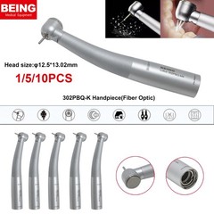 BEING Lotus 302 Dental High Speed Handpiece Fit KaVo MULTIflex 4/6 Hole Coupler