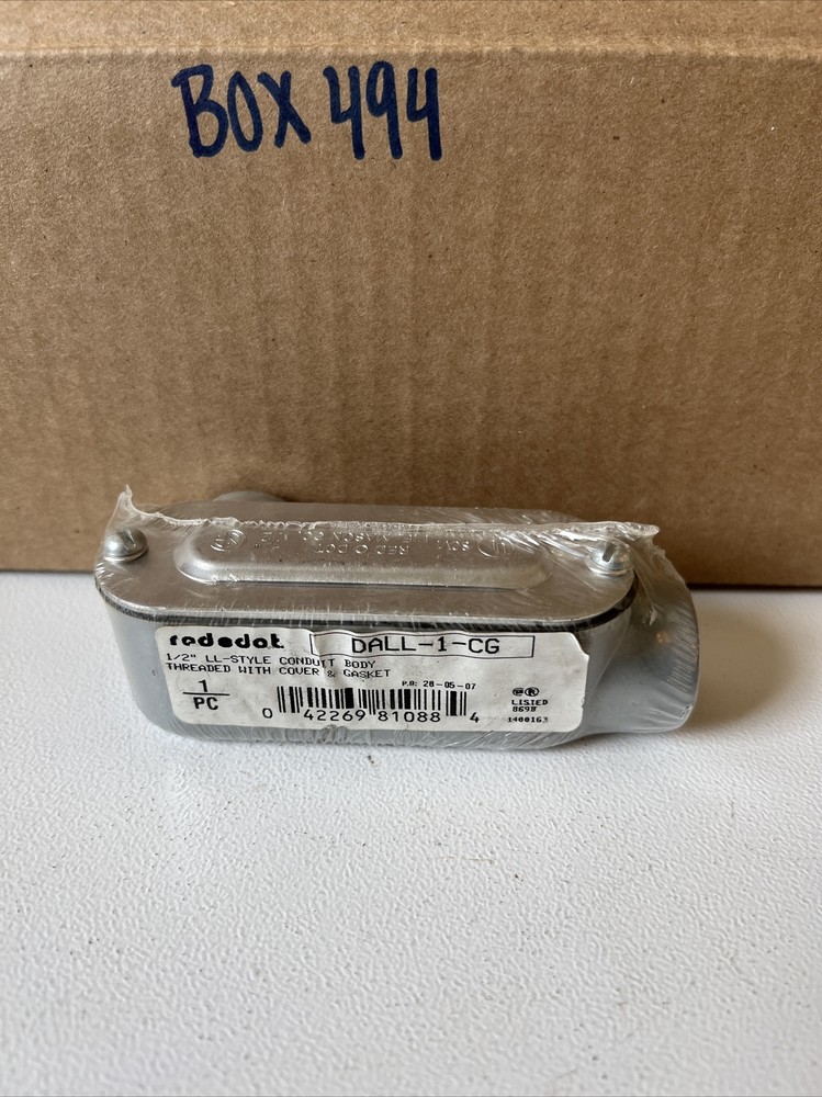 Red dot DALL-1-CG