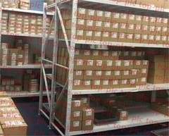 Pilz PNOZ MMOP 772000 PILZ Safety Relay PNOZ MMOP 772000 Fast Shipping