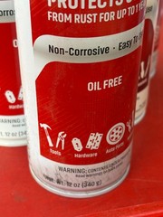 (6) CRC EVAPO-RUST WATER-BASED RUST-BLOCK RUST CORROSION INHIBITOR 12 oz. CANS