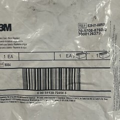 3M Battery Cover 529-01-56R01, Water Repellent, Breatheasy,Powerflow,Airstream