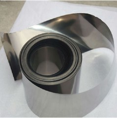 1KG Titanium Ti Gr.2 Thin Sheet foil Thickness 0.1 0.2 0.3 0.4 0.5mm #MT09 QL