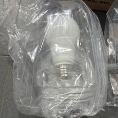 Kason 11803 38-1798 Light Fixture Metal Indoors Wet Plastic Globe Bulb LOT/3