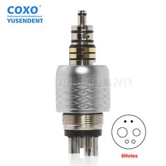 Dental Coupler Coupling 2/4/6Hole Adapter For KaVo NSK High Speed Handpiece