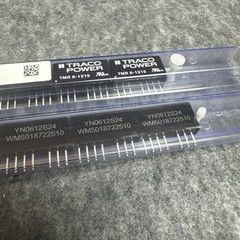 30 Pack Traco Power TW 6-1215 DC/DC Converters Through Hole 6W