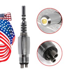 Dental LED E-generator Quick Coupler 4 Hole for Fiber Optic LED Handpiece YG4