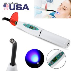 Dental Wireless Cordless LED Cur Curing Light Lamp 2200mAh for Dentist UV NEW