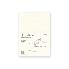 Midori MD Notebook Unruled Blank Book 176 Pages 180 Degree Flat Binding