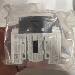 NEW SOCOMEC 22003003-UL DISCONNECT LOAD BREAK SWITCH New And Sealed