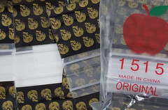 20,000pcs BULK DIME BAGS 1.5″ x 1.5″ ALL PREMIUM PATTERNS! 10+ STYLES!