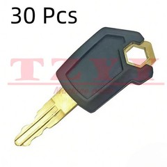 30pk NEW 5P8500 Keys For CAT 5P8500 Heavy Equipment Caterpillar Ignition Keys