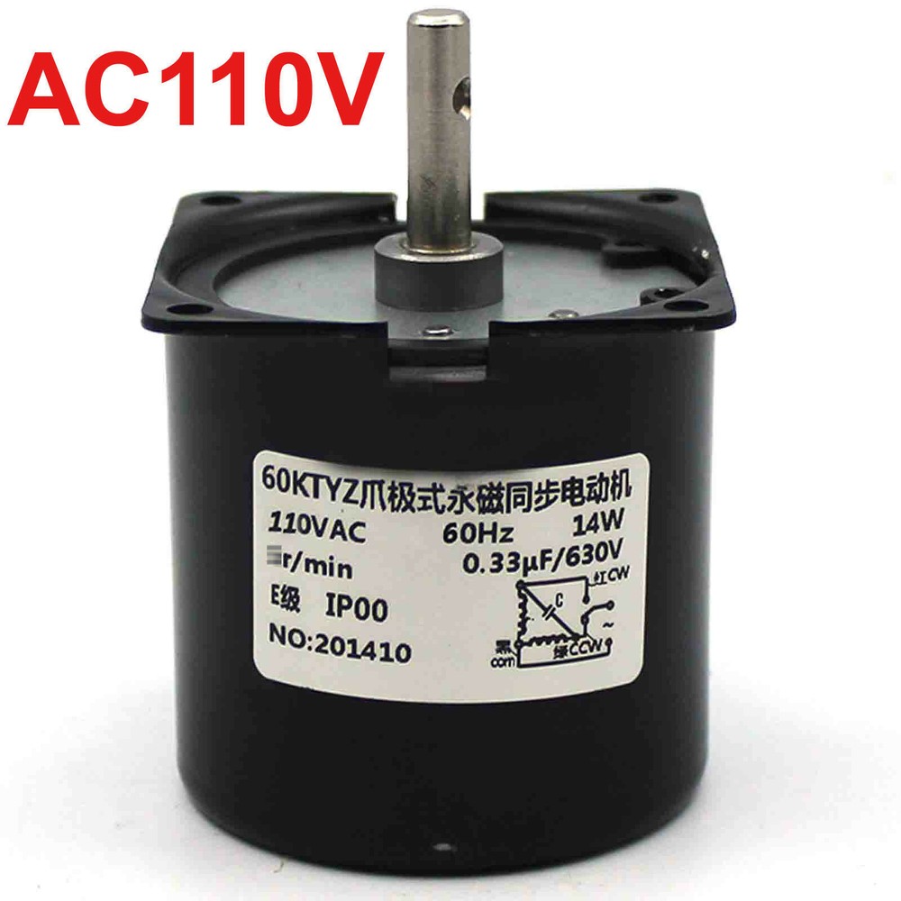 US Stock Synchronous Motor 60KTYZ AC 110V 60Hz 2.5rpm CW/CCW 14W 30kg Gear Motor