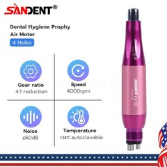 1pc 360° Swivel Dental Hygiene Prophy Handpiece/Prophy with 4:1 Nose cone