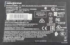 NovaStar Taurus TB8 LED Multimedia Player