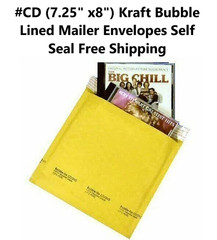 8 x 8 x 8″ Cube Corrugated Boxes 25, 50, 100 Quantity Pack for Shipping