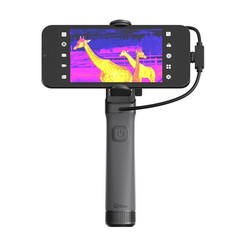Thermal Imaging Night Vision, Super Resolution, 50Hz High Frame Rate