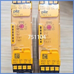 Original 751104 750104 751105 751111 24VDC PILZ Safety Relay Expedited Shipping
