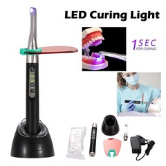 Dental LED Cure Curing Light Lamp 2000mw 5W Tool Resin Cure Wireless Cordless CE