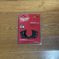 Milwaukee 750 MCM Replacement Blades 48-44-0411