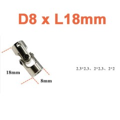 Universal Flexible Shaft Coupling Coupler Motor U Joint Connector RC Boat Metal