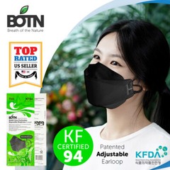 10 PCS KF94 BLACK Protective Face Mask Adult Made in Korea KFDA Certified BOTN