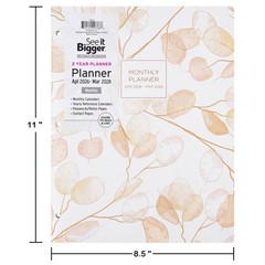 8.5"x11" April 2026 – March 2028 Monthly Planner Neutral Floral