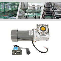 370W Worm Geared Motor w/ Speed Controller Powerful Electric Motor Gear Motor US