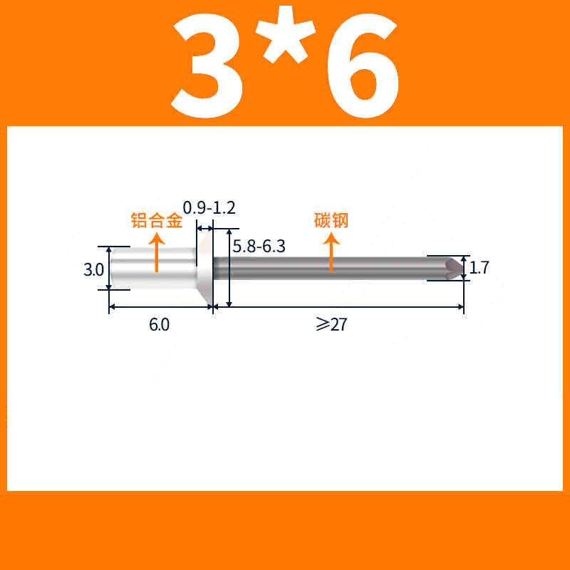 3mm 3.2mm 4mm 4.8mm 5mm Sealed Pop Rivets Closed Dome Head Blind Aluminium/Steel