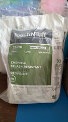 TouchNTuff Cleanroom Gloves DermaShield ANSELL 73-701 Size 6.5 Box 200 Exp: 2025
