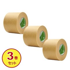Nichiban Masking Tape for Vehicles, 3 Rolls, 1.6 inches (40 mm) x 59.9 feet (…