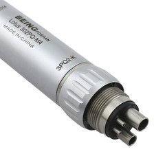 BEING Dental High Speed Turbine Fiber Optic Handpiece For KaVo MULTIflex Coupler