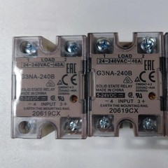Omron G3NA-240B Solid State Relay New One Free Shipping G3NA240B