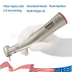 1-5 SANDENT Dental 1:5 Increasing Fiber Optic Contra Angle Handpiece Electric