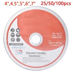 4″ 4.5″ 5″ 6″ 7″ Cut off Wheel Metal & Stainless Steel Cutting Discs