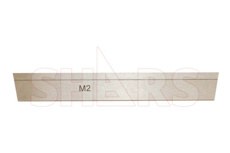SHARS P3 “P” Type HSS Cut-off Blade 5″ L X 1/8″ W X 11/16″ H NEW !}