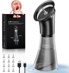 Yakbio Electric Ear Wax Removal Kit – LED Display, 3 Modes, 12 Tips Ear Cleaner