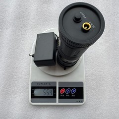 915nm 120w Infrared Laser Module Red Light Outdoor Work Unit