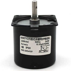 Synchronous Motor 60KTYZ AC 220V 50Hz 20 rmp/m CW/CCW 14W Torque 8kgf.cm