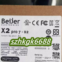 ONe Beijer X2pro7-B2 touch screen X2pro7-B2 by DHL