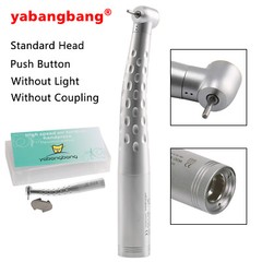 1-5* KaV Style Dental High Speed Handpiece GB4 /4Hole Quick Coupler Swivel