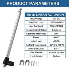 12V 6000N 1320lb Linear Actuator Stroke Long 12″~ 40″ Heavy Duty Waterproof