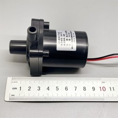 For Engraving Laser Chiller Pump Brushless Water Pump DC24V 45W Flow 11L/Min 8m